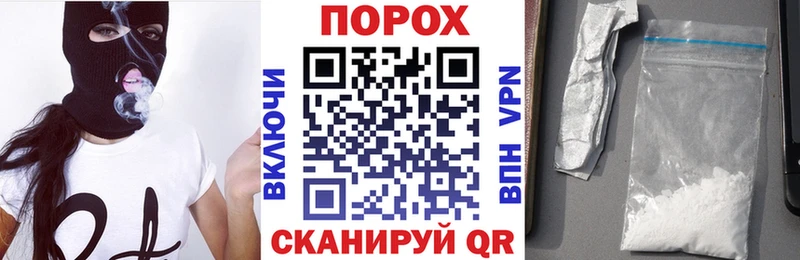 Купить где  Приморско-Ахтарск  АМФЕТАМИН 98% 