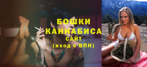 марки lsd Верхнеуральск