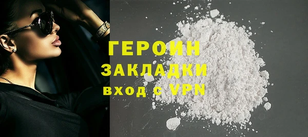 мяу мяу мука Верея