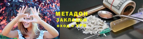 марки lsd Верхнеуральск