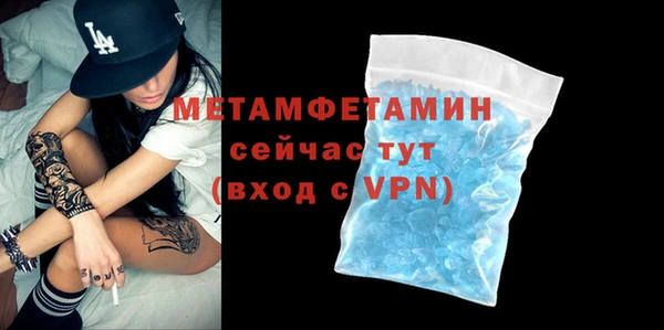 марки lsd Верхнеуральск