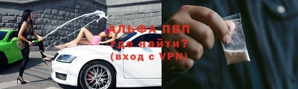 марки lsd Верхнеуральск