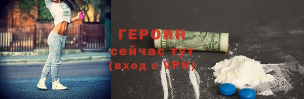 марки lsd Верхнеуральск