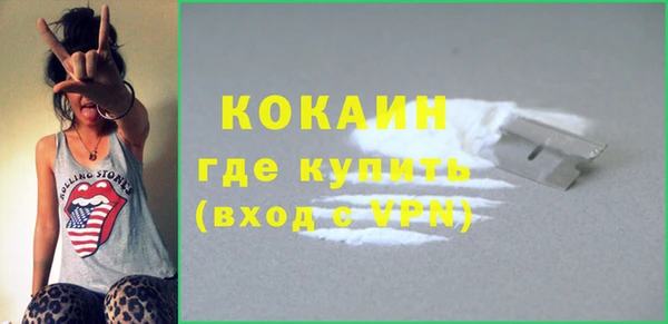 марки lsd Верхнеуральск
