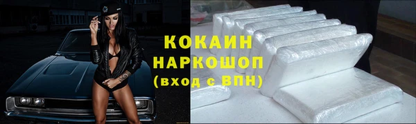 мяу мяу мука Верея