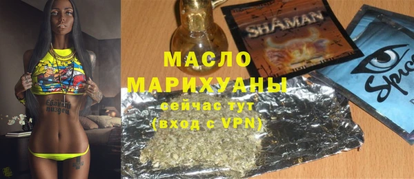 марки lsd Верхнеуральск