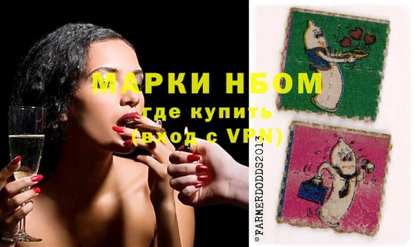 марки lsd Верхнеуральск