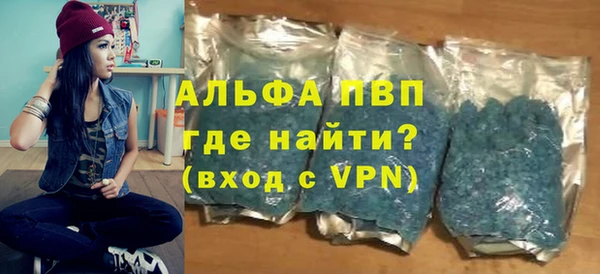 мяу мяу мука Верея
