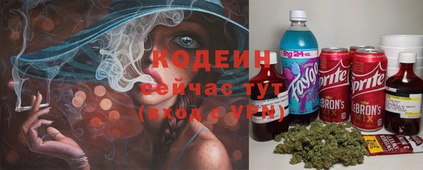 мяу мяу мука Верея