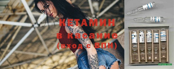 марки lsd Верхнеуральск