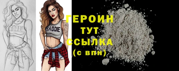 мяу мяу мука Верея