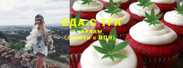 марки lsd Верхнеуральск